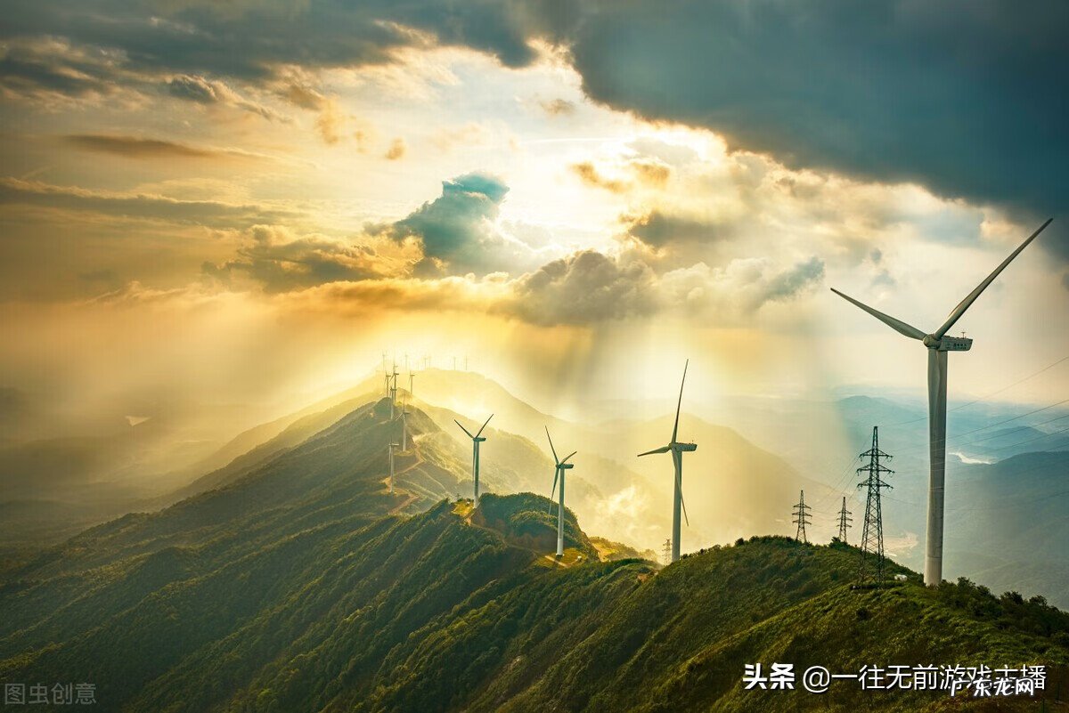 十三支演义漫画 十三支演义游戏