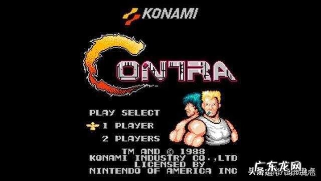 魂斗罗6游戏播放 魂斗罗6