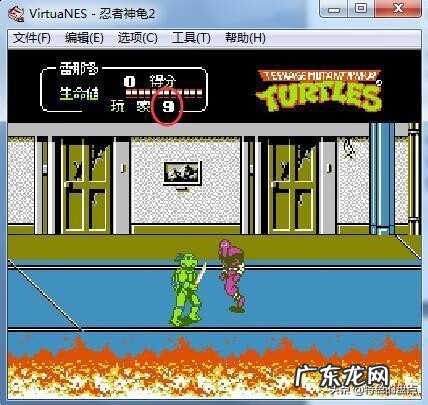 魂斗罗6游戏播放 魂斗罗6