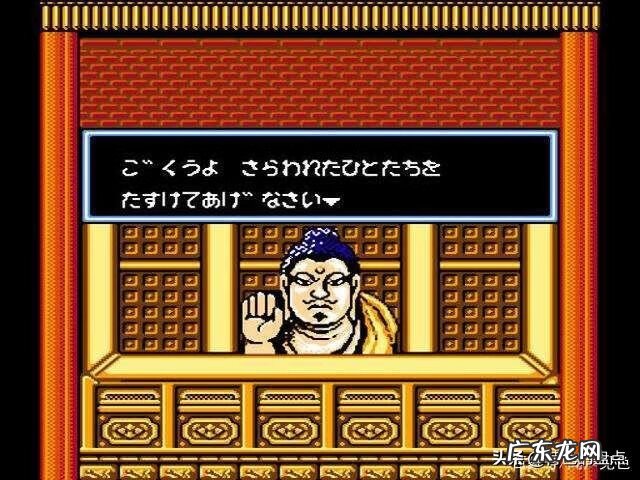 魂斗罗6游戏播放 魂斗罗6