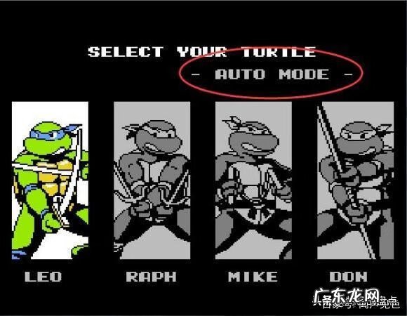 魂斗罗6游戏播放 魂斗罗6