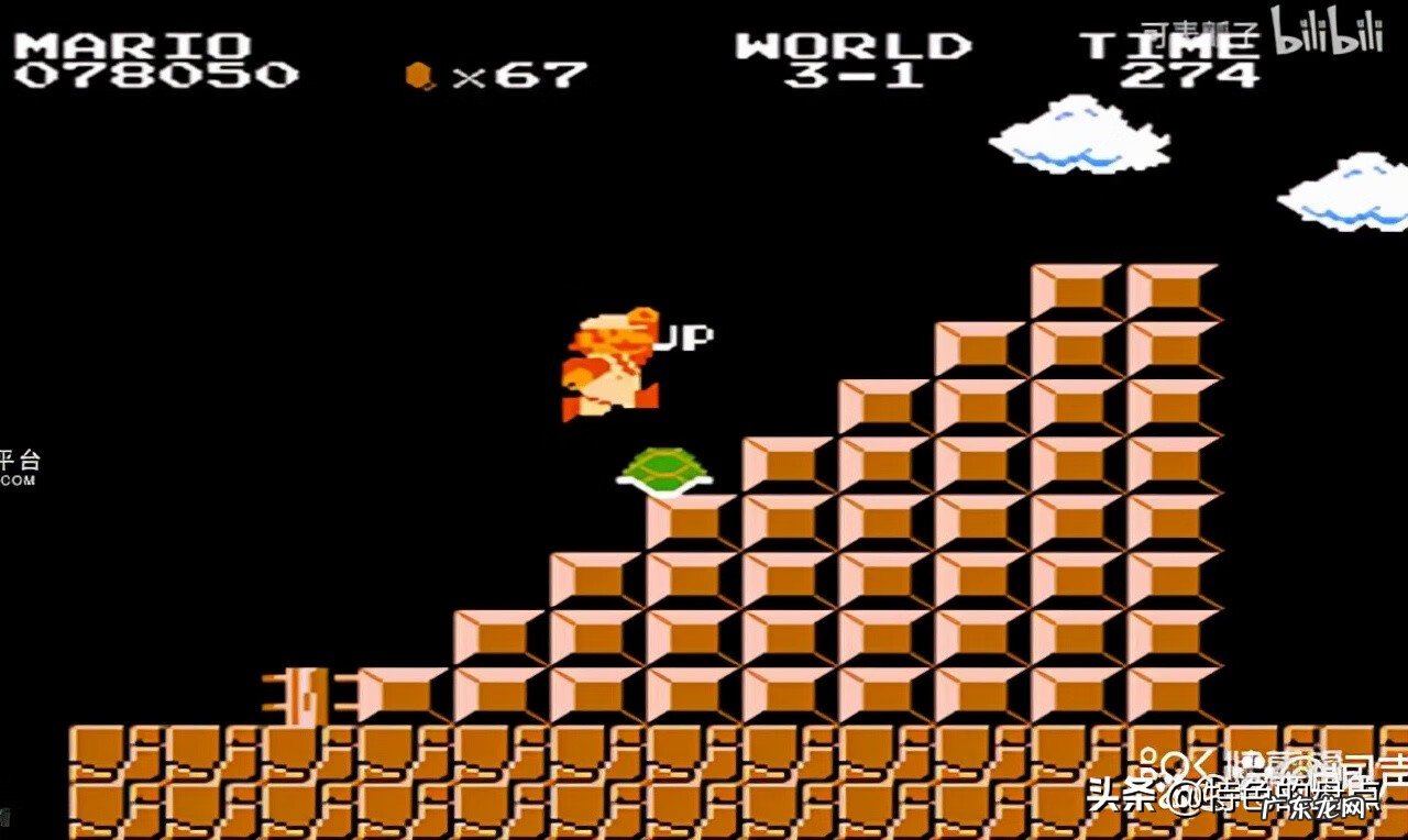 魂斗罗6游戏播放 魂斗罗6