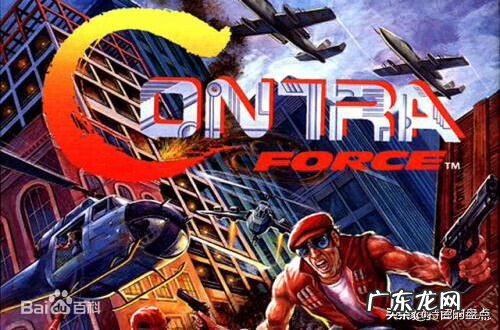 魂斗罗6游戏播放 魂斗罗6