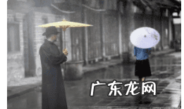 梦女和梦三是什么意思 梦三生