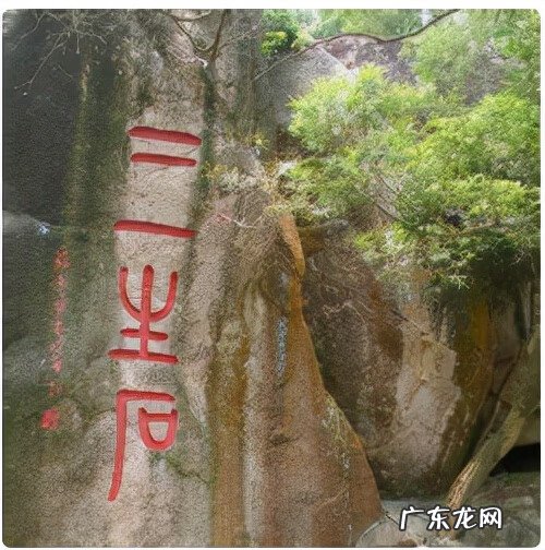 梦女和梦三是什么意思 梦三生