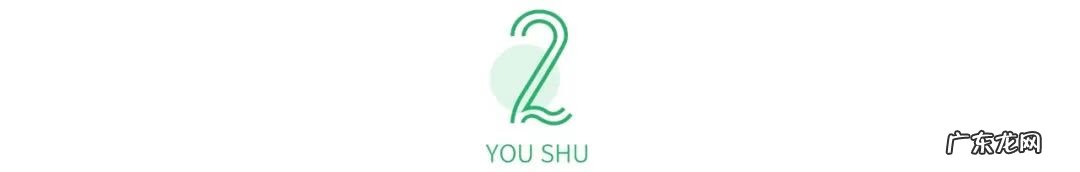 风水改名字有转运的吗 改名字风水变成学霸容易创业成功?