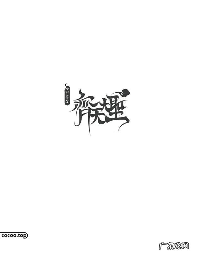 色彩风格有哪些 个性色彩是什么意思