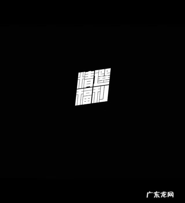 色彩风格有哪些 个性色彩是什么意思