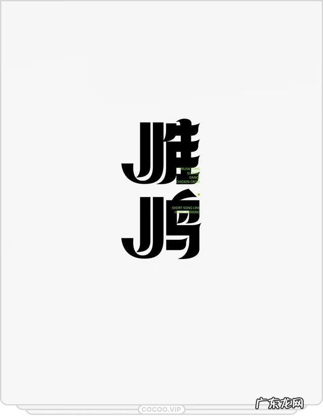 色彩风格有哪些 个性色彩是什么意思