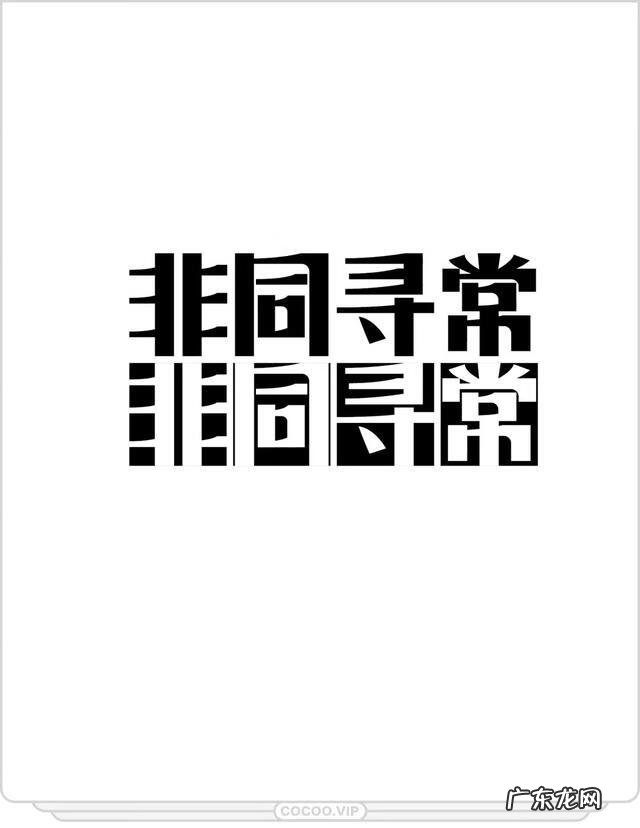 色彩风格有哪些 个性色彩是什么意思