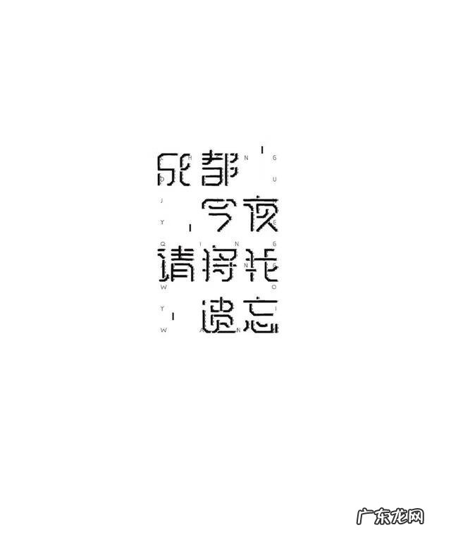 色彩风格有哪些 个性色彩是什么意思