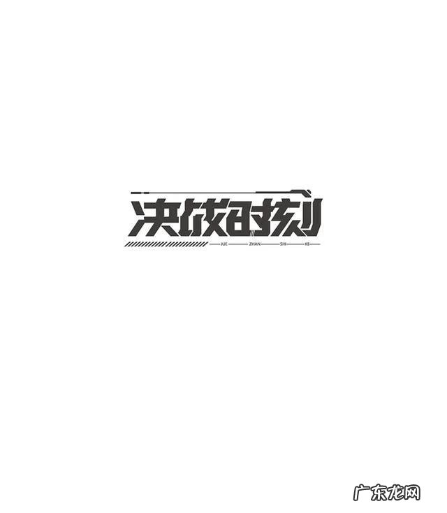 色彩风格有哪些 个性色彩是什么意思