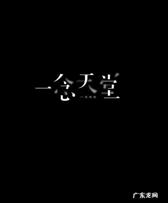 色彩风格有哪些 个性色彩是什么意思