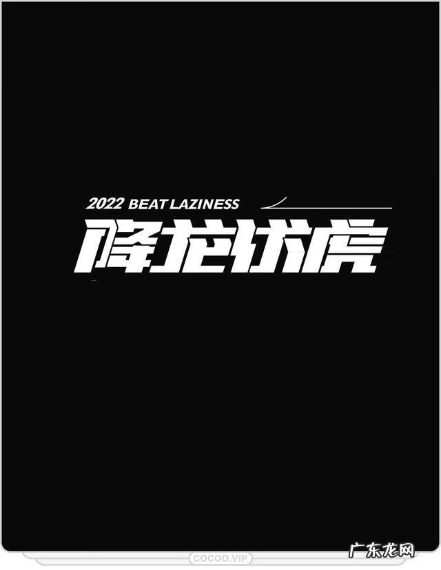 色彩风格有哪些 个性色彩是什么意思