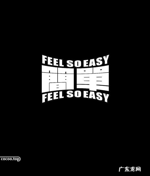 色彩风格有哪些 个性色彩是什么意思