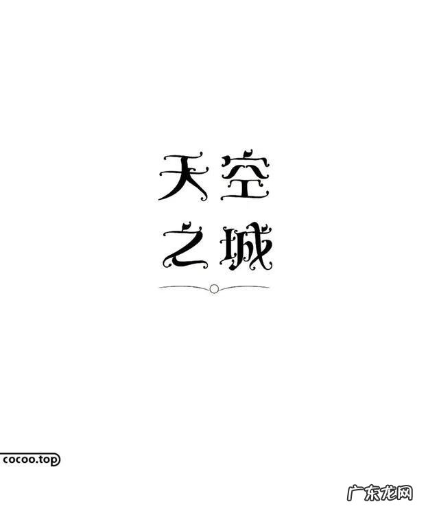 色彩风格有哪些 个性色彩是什么意思