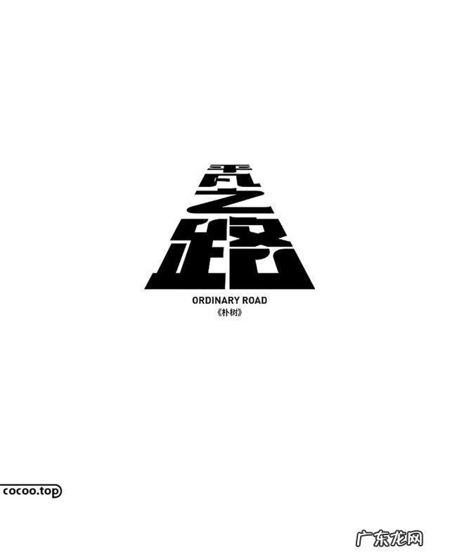 色彩风格有哪些 个性色彩是什么意思