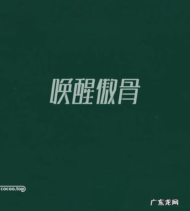 色彩风格有哪些 个性色彩是什么意思