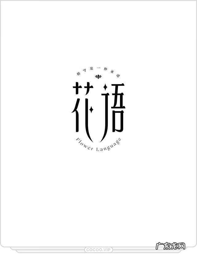 色彩风格有哪些 个性色彩是什么意思