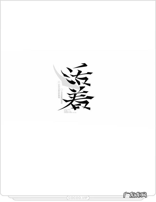 色彩风格有哪些 个性色彩是什么意思