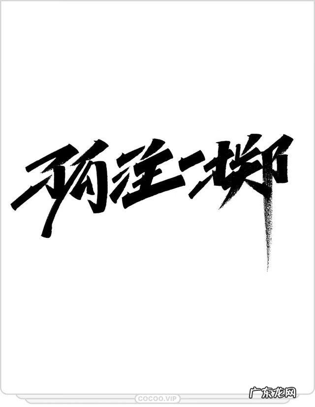 色彩风格有哪些 个性色彩是什么意思