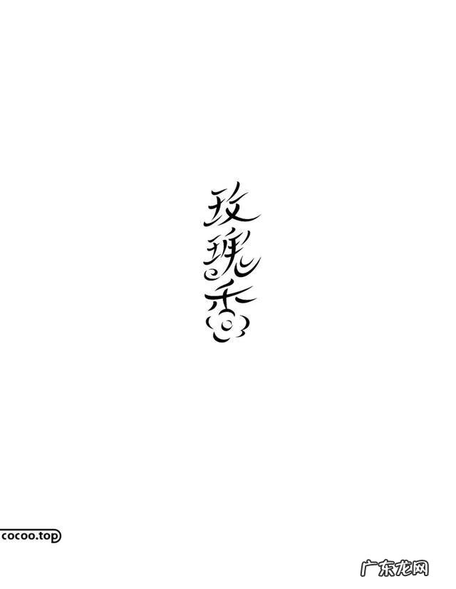 色彩风格有哪些 个性色彩是什么意思