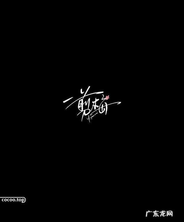 色彩风格有哪些 个性色彩是什么意思