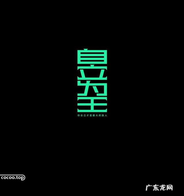 色彩风格有哪些 个性色彩是什么意思