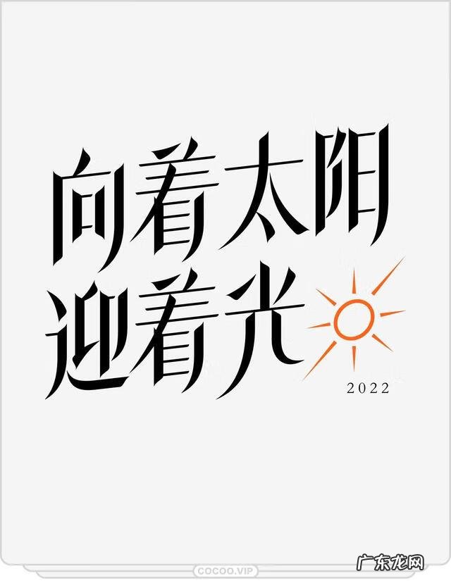 色彩风格有哪些 个性色彩是什么意思