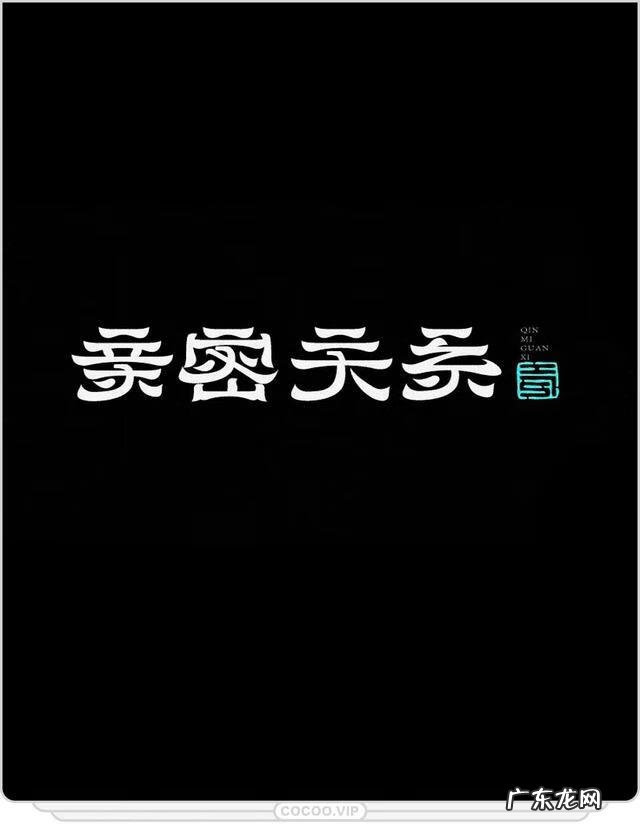 色彩风格有哪些 个性色彩是什么意思