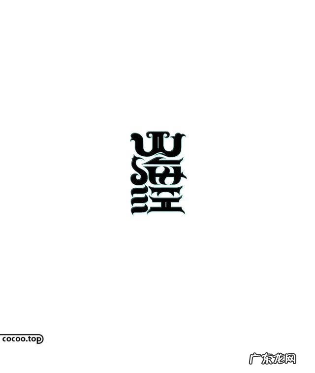 色彩风格有哪些 个性色彩是什么意思