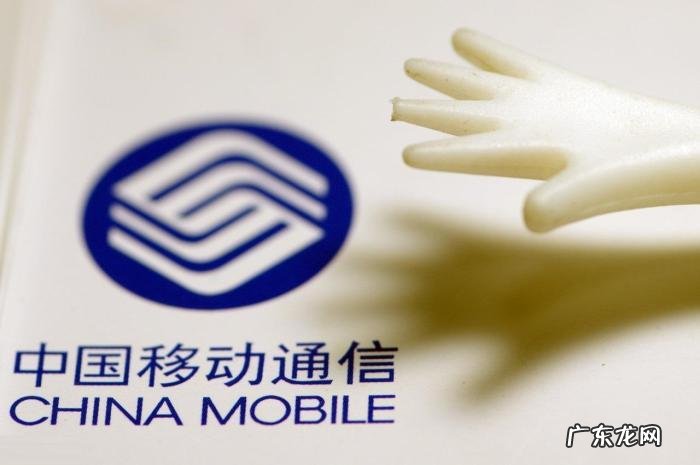 吉祥数字查询表 号码号段什么意思