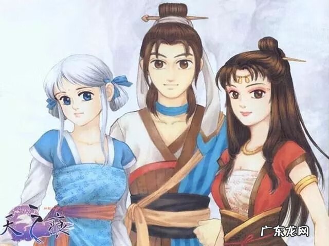 轩辕剑之天之痕谁是男主 轩辕剑三外传之天之痕