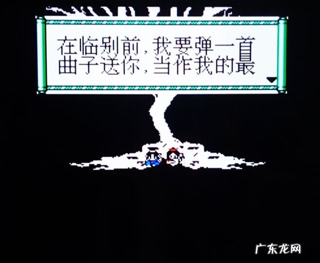 轩辕剑之天之痕谁是男主 轩辕剑三外传之天之痕