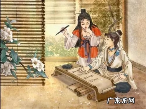 轩辕剑之天之痕谁是男主 轩辕剑三外传之天之痕