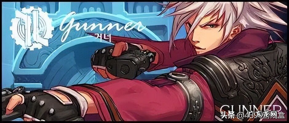 dnf天界人 dnf天界是哪个版本