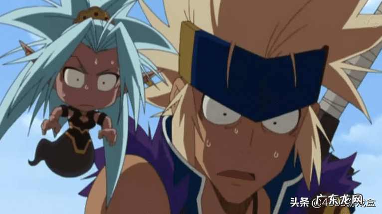 dnf天界人 dnf天界是哪个版本