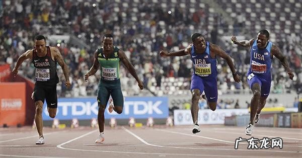 博尔特身体数据 博尔特的资料