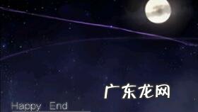 长图 安雷车图片 安雷r18车长车图文