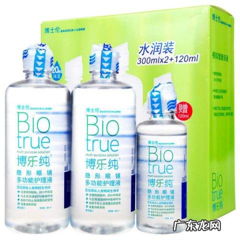 坐飞机可以带120ml护理液吗,飞机托运120ml护理液