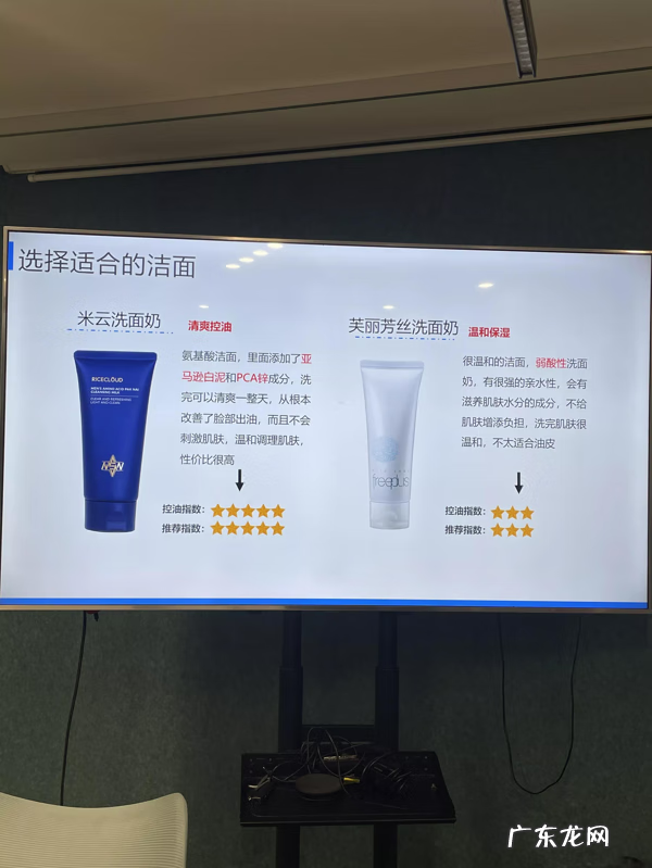 脸出油怎么办 脸出油严重如何改善