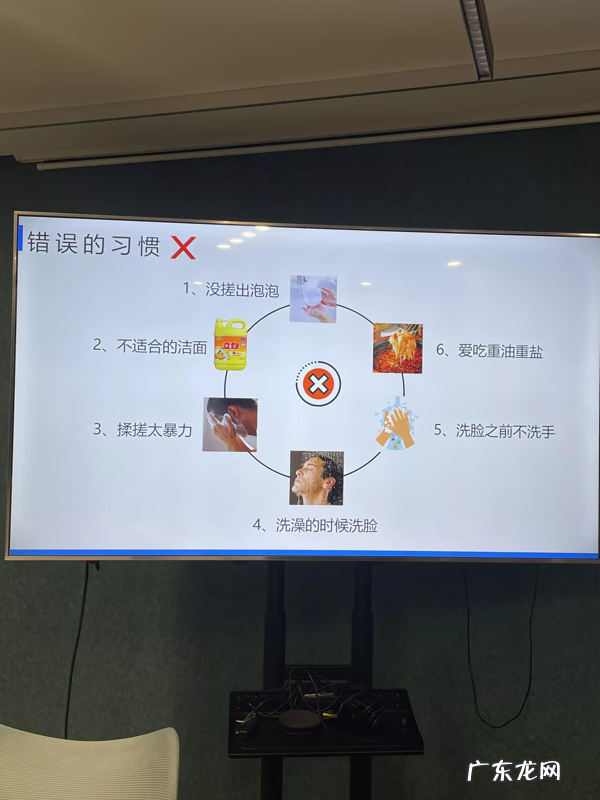 脸出油怎么办 脸出油严重如何改善