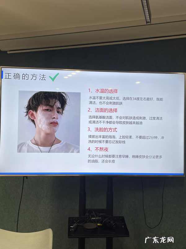 脸出油怎么办 脸出油严重如何改善