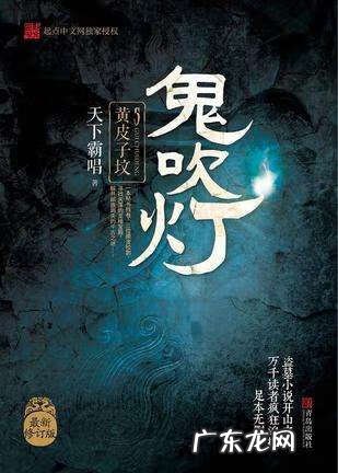 韩剧大风水好看吗 韩剧 大风水