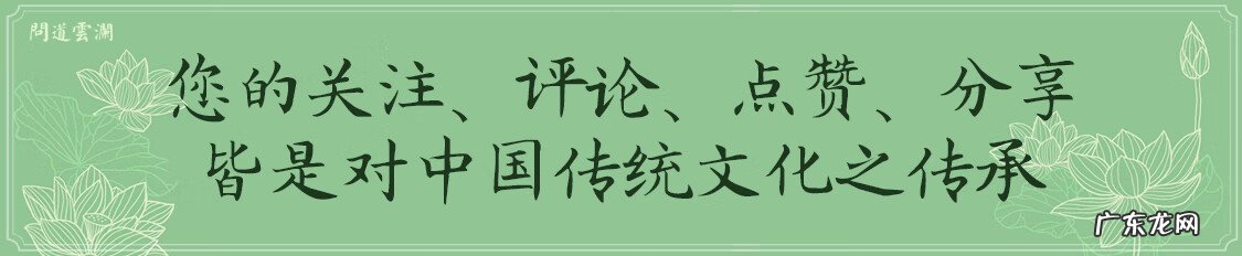 太极八卦壁纸 阴阳太极八卦图壁纸
