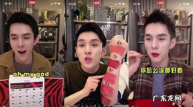 网络游戏 网络营销员的专业要求