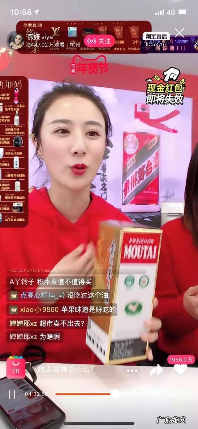 网络游戏 网络营销员的专业要求