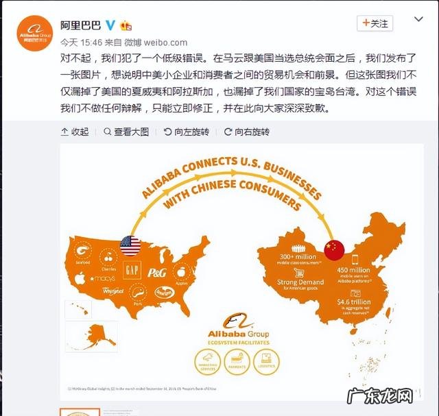 只有一个地球读后感800字 只有一个地球读后感100字