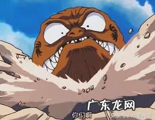 斗战神刷狸猫积分 斗战神狸猫刀卫哪里出