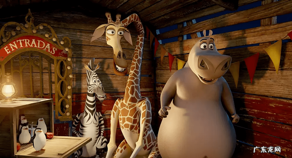 基因入侵 史前入侵第一季